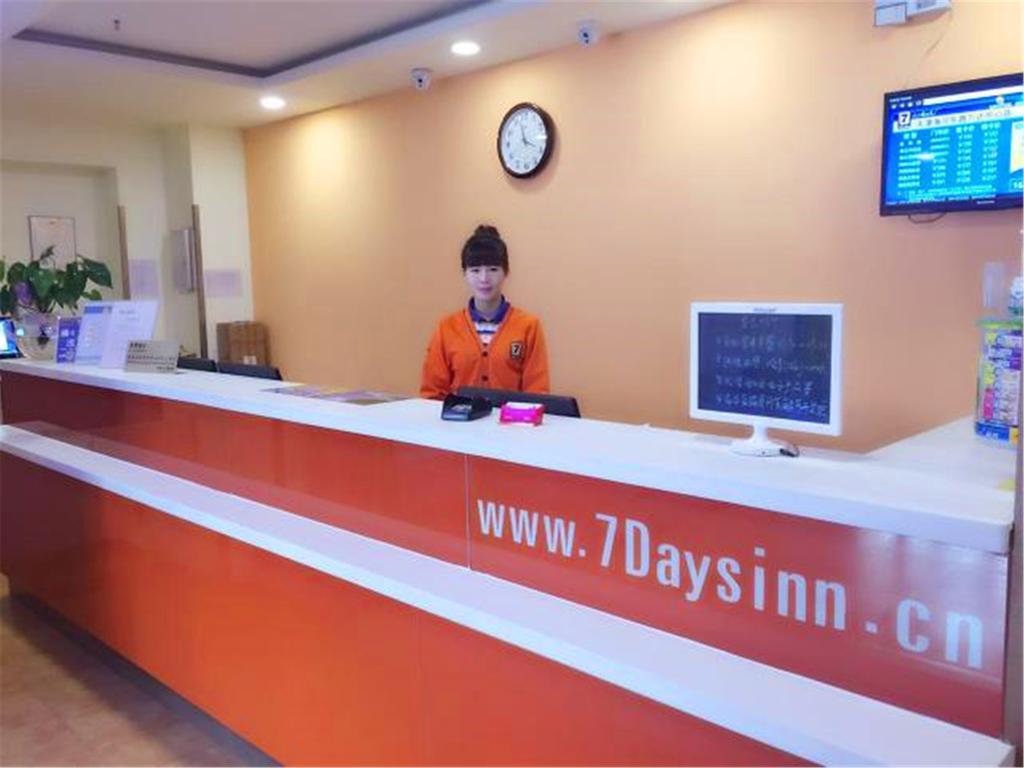 7Days Inn Tianjin Haihe East Road Wanda Centre Buitenkant foto